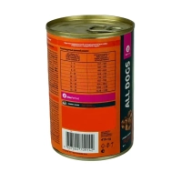 ALL DOGS "Adult" тефтельки с говядиной в соусе 415 г