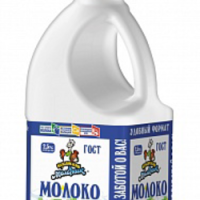 Молоко КУБАНСКИЙ МОЛОЧНИК пастеризованное 2,5% 720 мл канистра