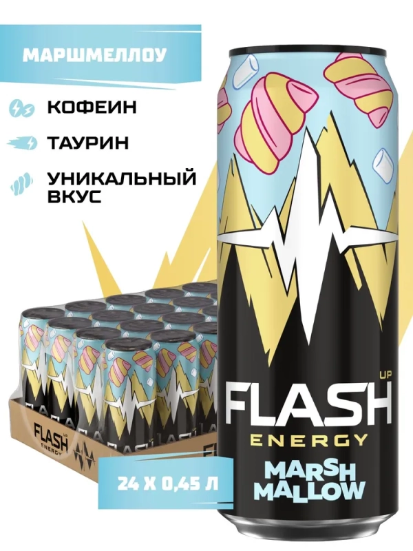 Флэш напиток энергетический Маршмелоу  0.45 ж/б