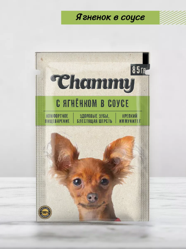 CHAMMY с ягненком в соусе 85 г CHAMMY с ягненком в соусе 85 г