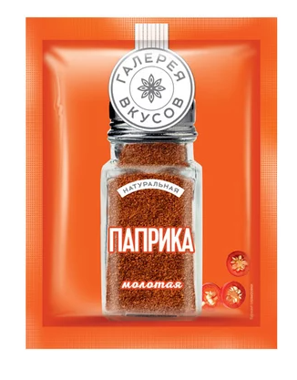 Паприка ГАЛЕРЕЯ ВКУСОВ молотая 10 г