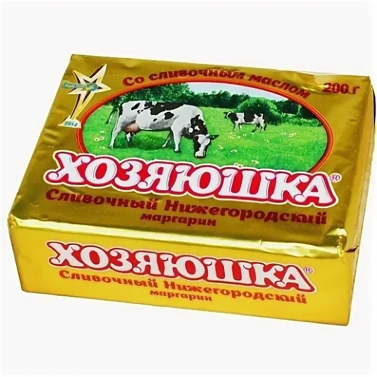 Маргарин ХОЗЯЮШКА "Сливочный Нижегородский" 200 г 60%