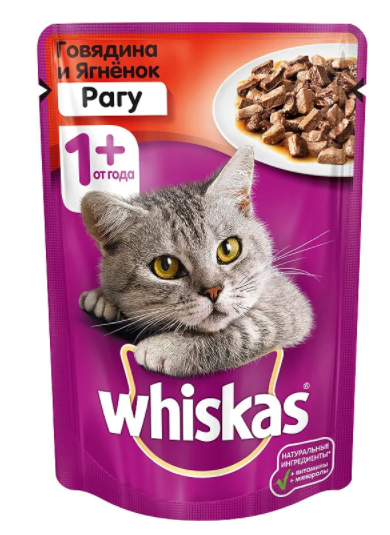 WHISKAS рагу с говядиной и ягненком 75 г WHISKAS рагу с говядиной и ягненком 75 г