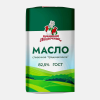 Масло сливочное КУБАНСКИЙ МОЛОЧНИК "Традиционное" 170 г 82,5%