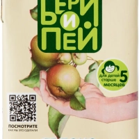 Нектар БЕРИ И ПЕЙ яблоко 0.2 л