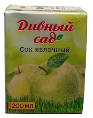 Сок ДИВНЫЙ САД яблоко 0.2 л
