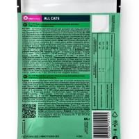 ALL CATS тефтельки с кроликом в соусе 85 г