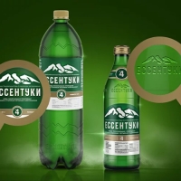 Вода минеральная ЕМВ "Галерея источников №4 г. Ессентуки" лечебно-столовая газированная 1.5 л