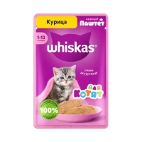 WHISKAS рагу с курицей для котят 75 г
