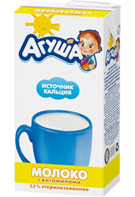 Молоко АГУША стерилизованное с витаминами 500 мл 3,2%