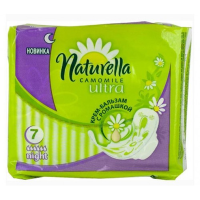 Прокладки гигиенические Naturella Camomile ultra night уп.7