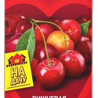 Напиток сокосодержащий ЛЮБИМЫЙ "Вишневая черешня" 0.95 л