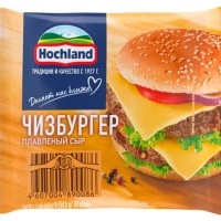 Сыр HOCHLAND Чизбургер (сырная классика) 200г