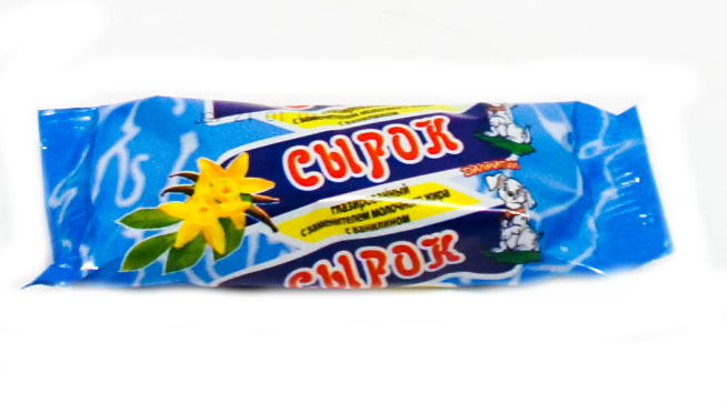 Сырок творожный ДАЛМАТИН с ванилином глазированный 45 г