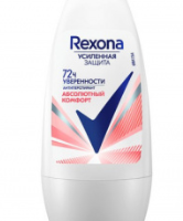 Дезодорант-антиперспирант REXONA "Абсолютный комфорт" женский 50 мл