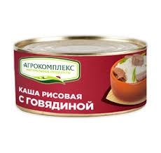 Каша АГРОКОМПЛЕКС рисовая с говядиной 325 г
