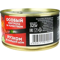 Окорок РУЗКОМ "Тамбовский" 325 г