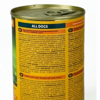 ALL DOGS "Adult" тефтельки с индейкой в соусе 415 г