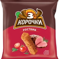 Сухарики 3 КОРОЧКИ "Ростбиф" ржаные 40 г