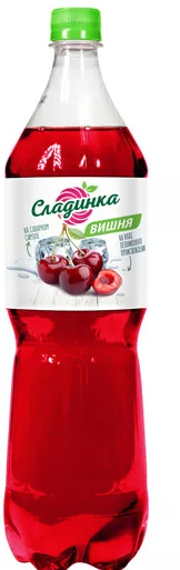 Напиток СЛАДИНКА "Вишня" сильногазированный 1.25 л