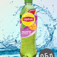 Холодный чай LIPTON "Ice Tea" зеленый манго 0.5 л