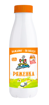 Ряженка КУБАНСКИЙ МОЛОЧНИК 2,5% 450 г бутылка