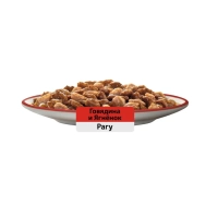 WHISKAS рагу с говядиной и ягненком 75 г