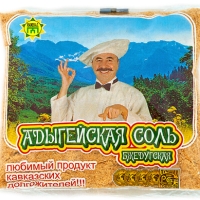 Соль АДЫГЕЙСКАЯ "Бжедугская" 450 г