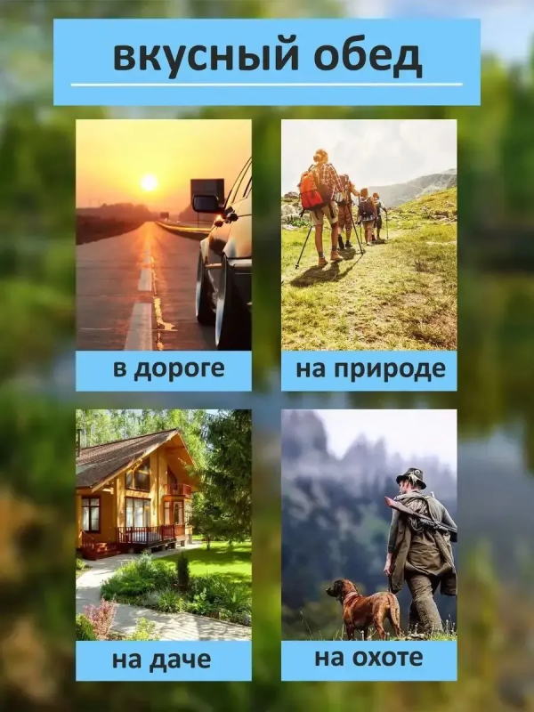 Каша АГРОКОМПЛЕКС перловая с говядиной  325г