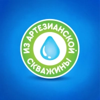 Вода питьевая Агуша детская бут. ПЭ 0,33л