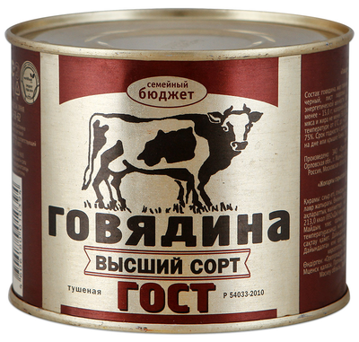 Говядина тушеная СЕМЕЙНЫЙ БЮДЖЕТ высший сорт 500 г Говядина тушеная СЕМЕЙНЫЙ БЮДЖЕТ высший сорт 500 г