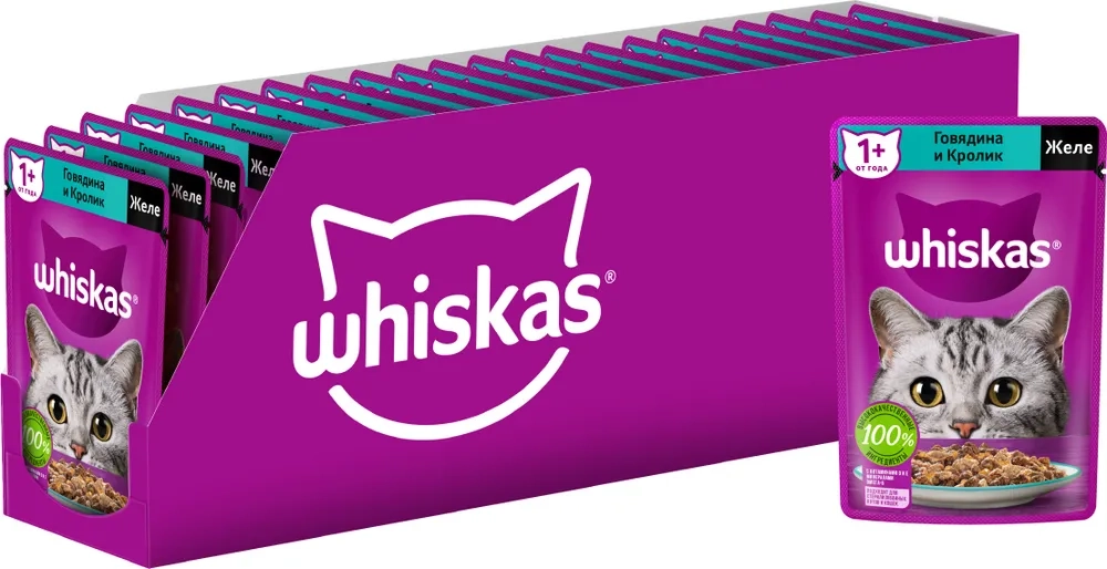 WHISKAS желе с говядиной и кроликом 85 г WHISKAS желе с говядиной и кроликом 85 г