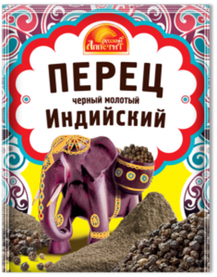 Перец черный РУССКИЙ АППЕТИТ "Индийский" молотый 20 г