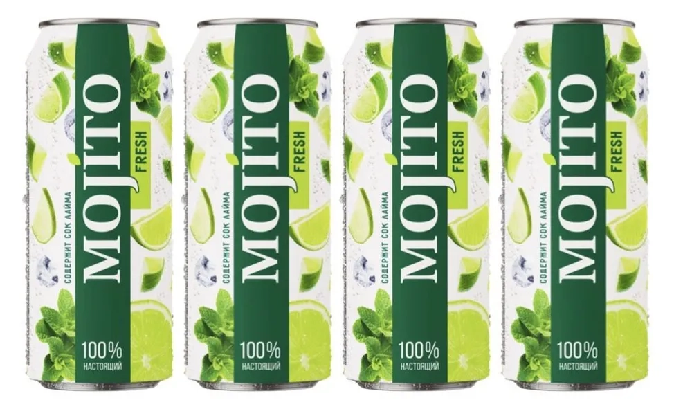 Напиток Мохито Фреш  с соком лайма газированный 0,45л ж/б