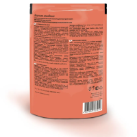 TASTY вкусная говядина 85 г