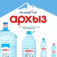 Вода минеральная ЛЕГЕНДА ГОР "Архыз" негазированная 1.5 л