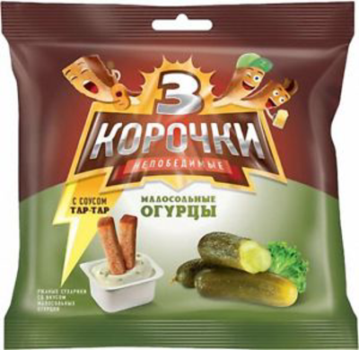 Сухарики 3 КОРОЧКИ пшенично-ржаные малосольные огурцы с соусом ТАР-ТАР 60 г