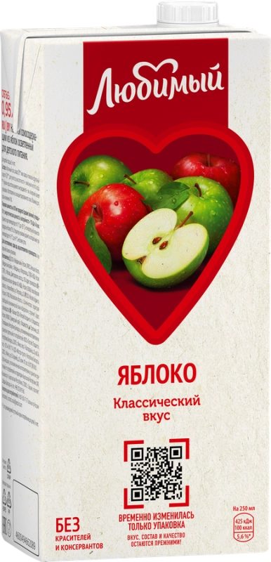 Напиток сокосодержащий ЛЮБИМЫЙ яблоко 0.95 л
