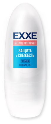 Дезодорант-антиперспирант EXXE "Защита и свежесть" роликовый 50 мл