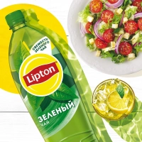 Холодный чай LIPTON зелёный 1.5 л ПЭТ