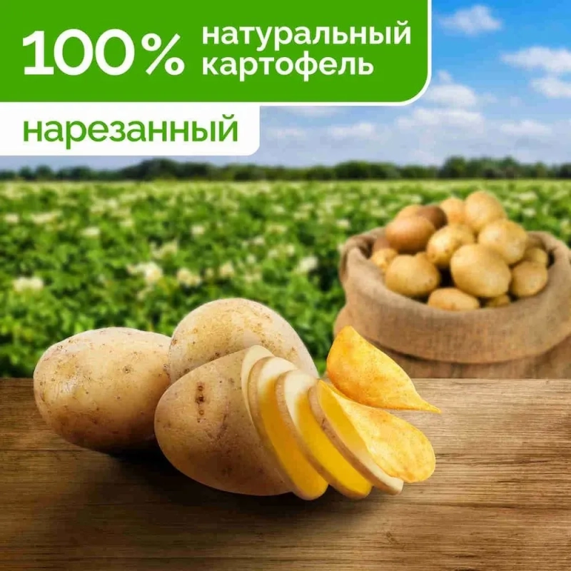 Чипсы LAYS рифленые паприка 140 г Чипсы LAYS рифленые паприка 140 г