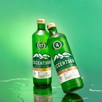 Вода минеральная ЕМВ "Галерея источников №4" лечебно-столовая газированная 0.5 л