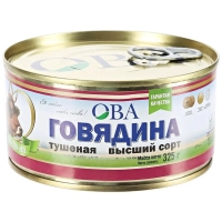 Говядина тушеная ОВА высший сорт 325 г