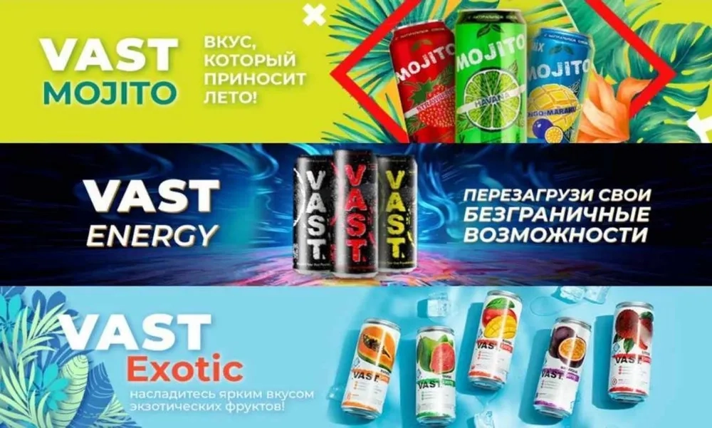 Напиток б/а газир Напиток б/а газир "Mохито. Манго - маракуйя" 0.45 л