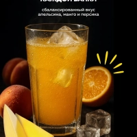 Напиток тонизирующий ЭНЕРГИЯ ПЕРВЫХ ЭНЕРГИЯ ЗВЕЗД "Марсианский цитрус" 0.45 л