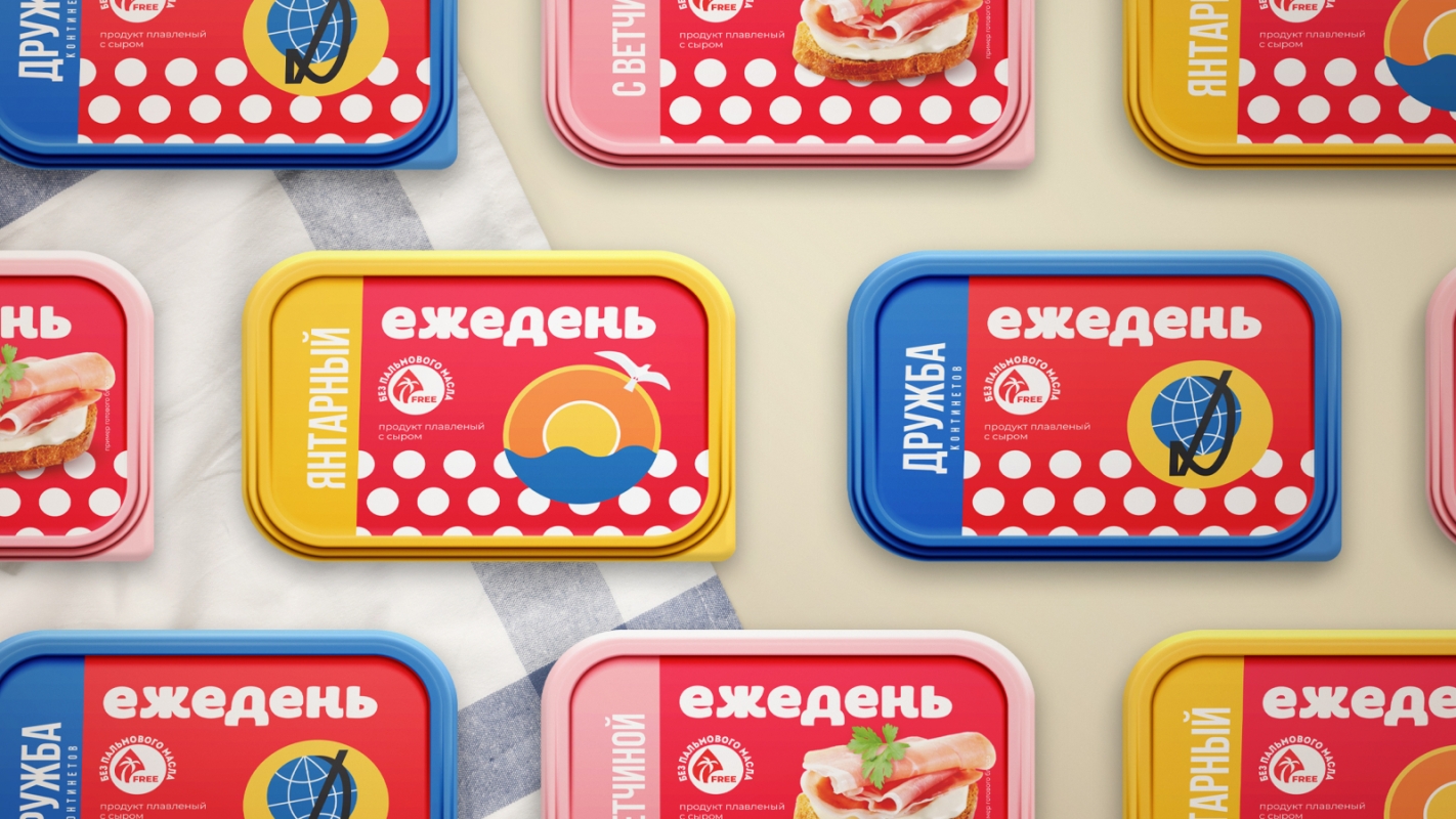 Продукт плавленый с сыром ЕЖЕДЕНЬ "С ветчиной" 180 г