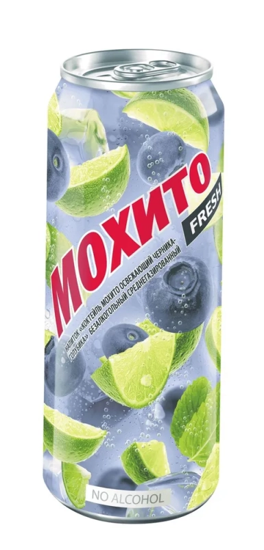 Напиток ОЧАКОВО "Коктейль Мохито черника-голубика" среднегазированный 0.45 л