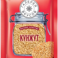 Кунжут ГАЛЕРЕЯ ВКУСОВ 20 г