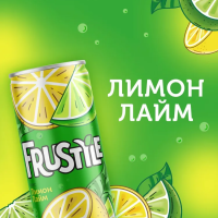 Напиток FRUSTYLE "Лимон-Лайм" сильногазированный 0.33 л