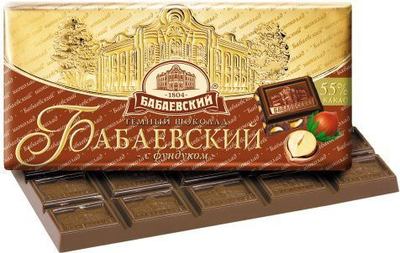 Шоколад БАБАЕВСКИЙ темный с фундуком 100 г